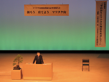 第37回久慈地方産業まつりのもよう
