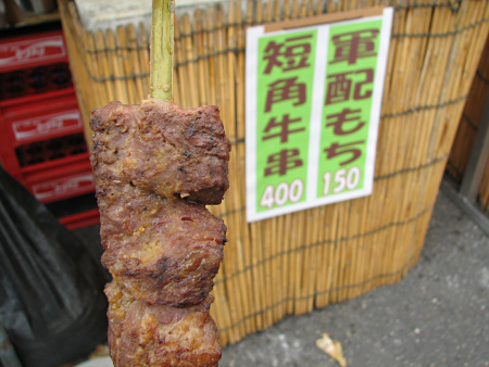 第37回久慈地方産業まつりのもよう