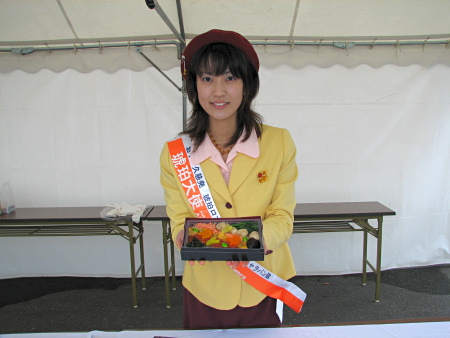 第37回久慈地方産業まつりのもよう